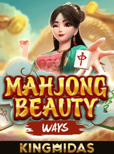 inie99 new game